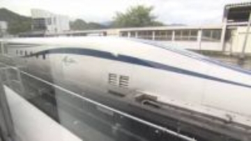 リニア新型車両で一般向け乗車会　倍率は175倍　最高時速500キロで乗り心地を体感　山梨