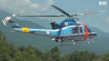 登山道から外れた山の中　仰向けに倒れている人を発見　県警ヘリが救助するも死亡確認　山梨・笊ヶ岳