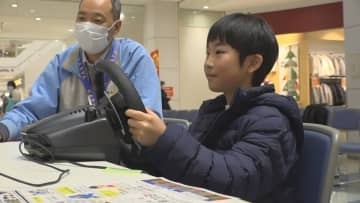 飲酒運転根絶を　交通安全呼びかけるイベント　運転適性診断や飲酒時の視界再現ゴーグルなど体験