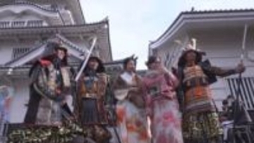 県内企業で働く外国人が日本文化に親しむイベント　着物や甲冑の着付け体験　伝統文化を楽しみ交流深める