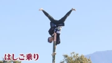 華麗なはしご乗りや一斉放水で地域の安全祈願　新春恒例の消防出初式