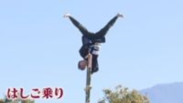 華麗なはしご乗りや一斉放水で地域の安全祈願　新春恒例の消防出初式