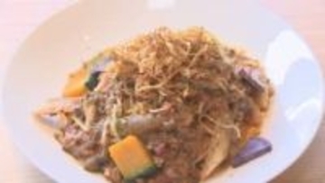 午年にウマい！しかもヘルシー！　シェフ自信作の馬肉パスタが限定登場！　山梨・道の駅こすげ「源流レストラン」