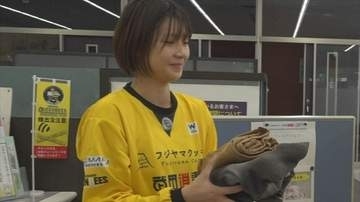 「ズボンやパーカーを持ってきた」　信用金庫と山梨クィーンビーズ　古着のリサイクルを呼びかけ