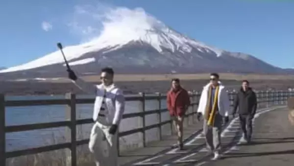 寒波の影響で山中湖と北杜市大泉で県内今期初の「真冬日」　大泉は3年ぶり　山梨