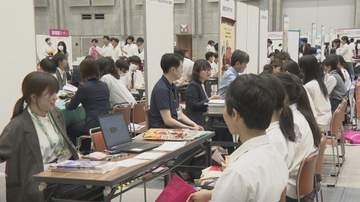 「高校生に戻れるなら 進路選択をやり直したい」現役大学生の約3割 　約50の大学や専門学校、企業が合同説明会　進路選びをサポート　山梨