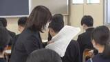 「全体の倍率は0.9倍　山梨県公立高校入試の後期試験　2007年度に全県1学区制となってからは最低」の画像1