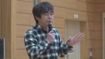 「表向きはラブソング」宮沢和史さんが「島唄」の歌詞に込めた思いを語る　小学校で講演　山梨