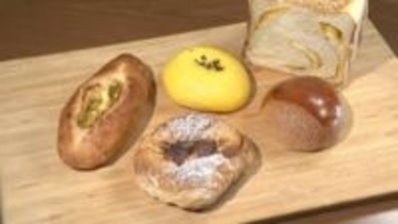 「いっぱい秋を感じてほしい」秋の味覚を使ったパンを紹介　ペンギンベーカリー