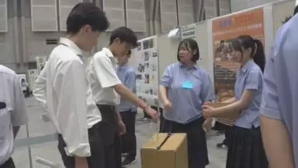 「興味を持ってくれた人も多かったのでうれしい」　高校生が社会課題の解決策を探る探究活動の成果を発表　公立高校の魅力を伝えるシンポジウム初開催　甲府市