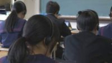 全国学力テスト実施　小学6年生と中学3年生対象　今年から英語と質問調査がオンライン　山梨