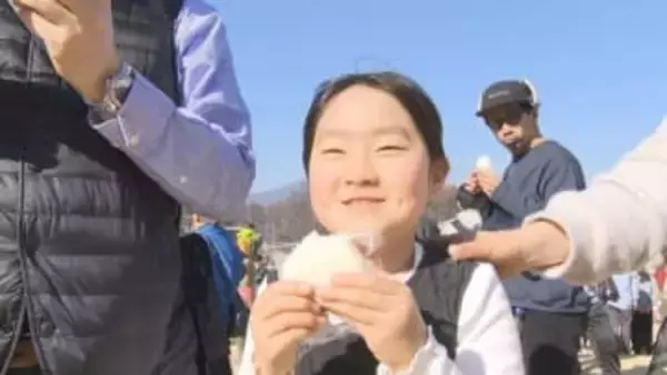 「富士山を見ながら食べるおにぎりがこんなにおいしいんだ」　2月23日は「富士山の日」　各地で富士山にちなんだイベント　山梨