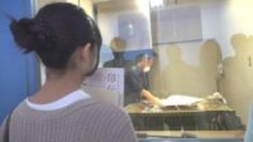 「きれいな模様がつくのが驚いたし印象に残った」　山梨の伝統工芸「印傳」　工房で親子見学会　甲府