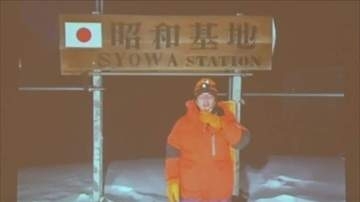 「マイナス21度という南極でお湯を宙にまくと…」南極の昭和基地と中継　中学3年生およそ110人が特別授業　山梨