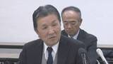「【衆議院議員選挙】「非常に残念」国民民主党県連　県内選挙区への候補者擁立を断念　山梨」の画像1