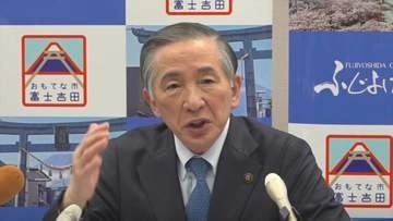 「助けに行く側は命がけ」 救助費用は自己負担にすべきと市長が訴え  閉山中の富士山で外国人の遭難相次ぐ　山梨・富士吉田市