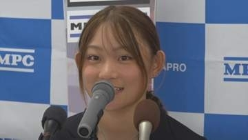 ミラノ・コルティナオリンピックで4位に入賞　スノーボード・清水さら選手　ミラプロに所属で報告会　山梨