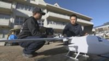 「ここを日本一の開発拠点に」廃校で最先端技術を開発　ドローンなど無人機を開発する5社の拠点に　山梨