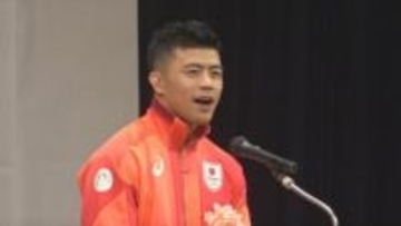 「その先の人生を豊かにすることで、過去の価値は上げられる」パリオリンピック金 レスリング文田健一郎選手　保護司らを前に講演　山梨