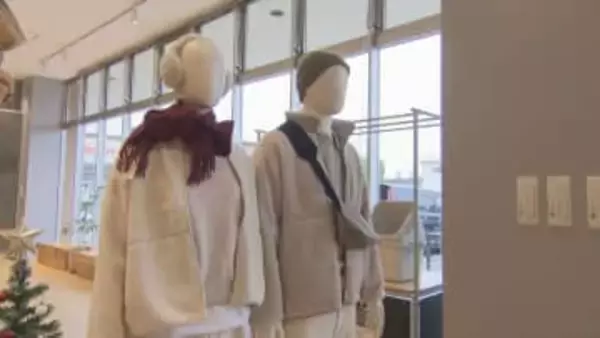 人気あったかグッズ　売れ筋は“節電”意識の商品　着る毛布やUSBブランケット　山梨・無印良品