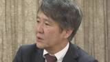 「「収支を可視化し、将来何をしたいのか…」　インフレ・物価高時代にできる防衛策　山梨中央銀行・古屋賀章頭取に聞く」の画像1