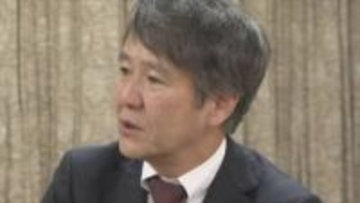 「収支を可視化し、将来何をしたいのか…」　インフレ・物価高時代にできる防衛策　山梨中央銀行・古屋賀章頭取に聞く