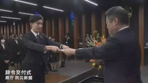 過去最多204人に辞令　公務員としての第一歩　知事は幹部職員に訓示も　山梨県庁