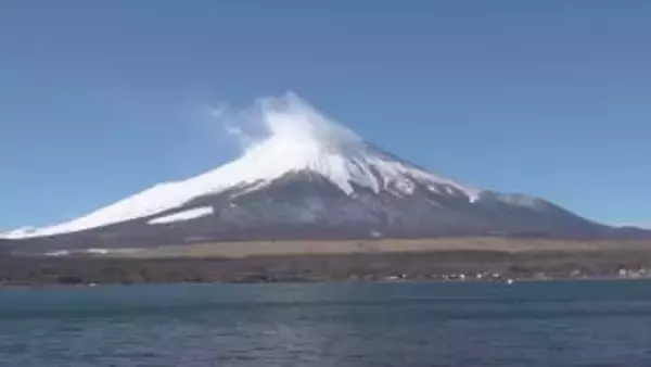 「とても寒いですが、この景色はすばらしい」山中湖で-9.8度　寒波で厳しい冷え込み　山梨