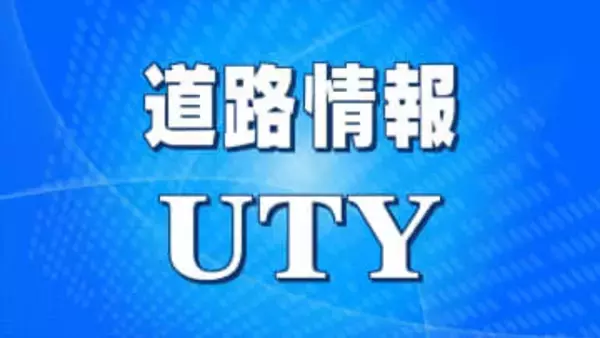 北陸道や名神高速など　大雪による予防的通行止め開始見込みと可能性区間を発表　外出を控えるよう呼びかけ　中日本高速【1月21日15時発表】