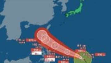 【台風情報】台風26号が発生　今後、非常に強い勢力に発達か　最大瞬間風速65 m/s 、935 hPa予想　台風25号も非常に強い勢力に　【進路予想・土日は？雨と風のシミュレーション】
