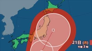【台風情報】熱帯低気圧はあすにも台風に発達か　21日(月)には予報円が関東甲信を含む本州にも　中心気圧は975 hPaか　【進路予想・雨と風のシミュレーション】