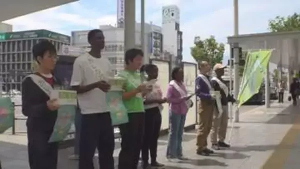 山梨・奨学金の寄付を呼びかけ　申請増加に対して資金不足も