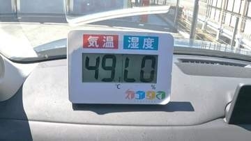 「少し放置しただけでも温度は急激に上昇」13分後には40度を突破　車内の暑さ　素早く冷やすには…　プロに聞きました