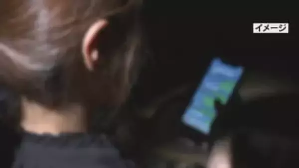 「一緒に旅行に行こう」　681万円相当の暗号資産を送金　地方公務員の60代女性が被害　SNS型ロマンス詐欺