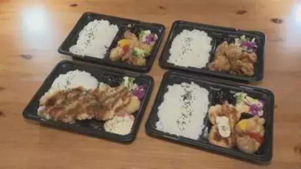 「このボリュームで このクオリティ、ありがたい」チキンカツや唐揚げなど4種類の弁当がワンコイン　コスパ最強ランチ　山梨・おにぎりカフェclover