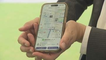 「タクシーを呼べるハードルを低くする」県内独自のタクシー配車アプリ　「のってくじゃん」運用開始　山梨