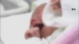 「去年生まれた赤ちゃんは4015人　過去最少を更新　合計特殊出生率も1.23で過去最低　山梨」の画像1