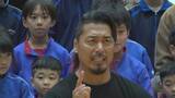 「「自分の夢を家族や友達に話すことも一つの方法」プロレスラー鷹木信悟さん　"元気はつらつな生き方"講演　　山梨・早川町」の画像1