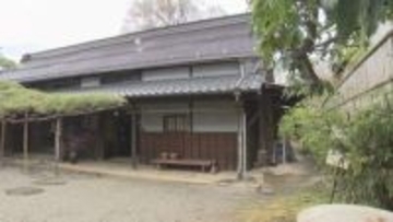 俳句の聖地「山廬」　俳人 飯田蛇笏・龍太親子が暮らした住居　記念館として開館　山梨・笛吹市