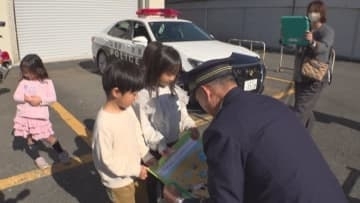 「わたしたちを守ってくれてありがとう」　園児が警察に感謝　自分たちで育てた野菜やメッセージカードを贈る　山梨英和カートメルこども園