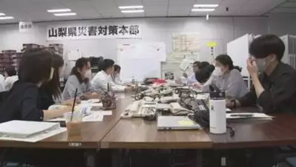 「縦割りの壁を越えて連携が大事」災害時に自力避難が困難な人への対応　県や市町村が会議　山梨