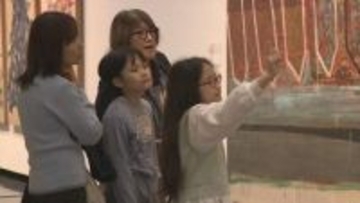 絵画を観ながら感想言い合い感受性を育てる　「アートでトーク」開催　山梨県立美術館