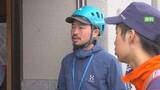 「富士山　安全指導センターのスタッフ1日平均およそ5人➡およそ8人に　今年の夏山シーズン　山梨」の画像1