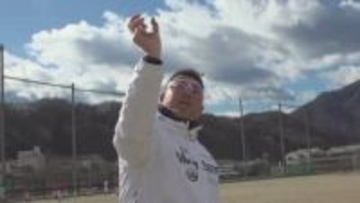 「山梨県出身のプロ野球選手が、数多く出てくることを期待」　元メジャーリーガー・小林雅英さん（大月市出身）小中学生に野球指導