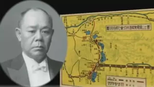 鉄道や金融などの分野で活躍した山梨ゆかりの実業家　「甲州財閥」の業績や起業家精神を1冊に　教材として小学生へ配布　山梨