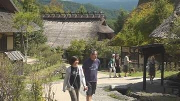 西湖いやしの里根場　開設20周年を祝う　「町の観光のシンボル」　地域の歴史や文化を発信　山梨・富士河口湖