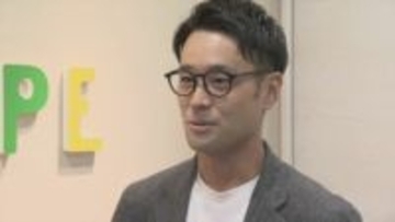 「可能性にふたをしていた人も多い。一歩踏み出してみる」　障がいを特別なものにしない　ビジネスで社会課題の解決を図る企業　山梨・KEIPE