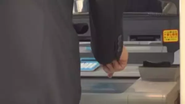 SNS型ロマンス詐欺　中国人とのハーフ名乗る女から金の投資勧められる　60代男性が現金810万円被害　山梨