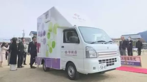 「衛生的な環境を いち早く提供できる」車両とトイレが一体化したトイレカー　擬音装置なども装備　災害に備え甲州市が導入　山梨県内では初