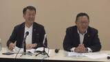 「2期目の長崎県政を検証してきた市民グループ　知事選での対抗馬擁立に向け候補者選考を進める方針　山梨」の画像1